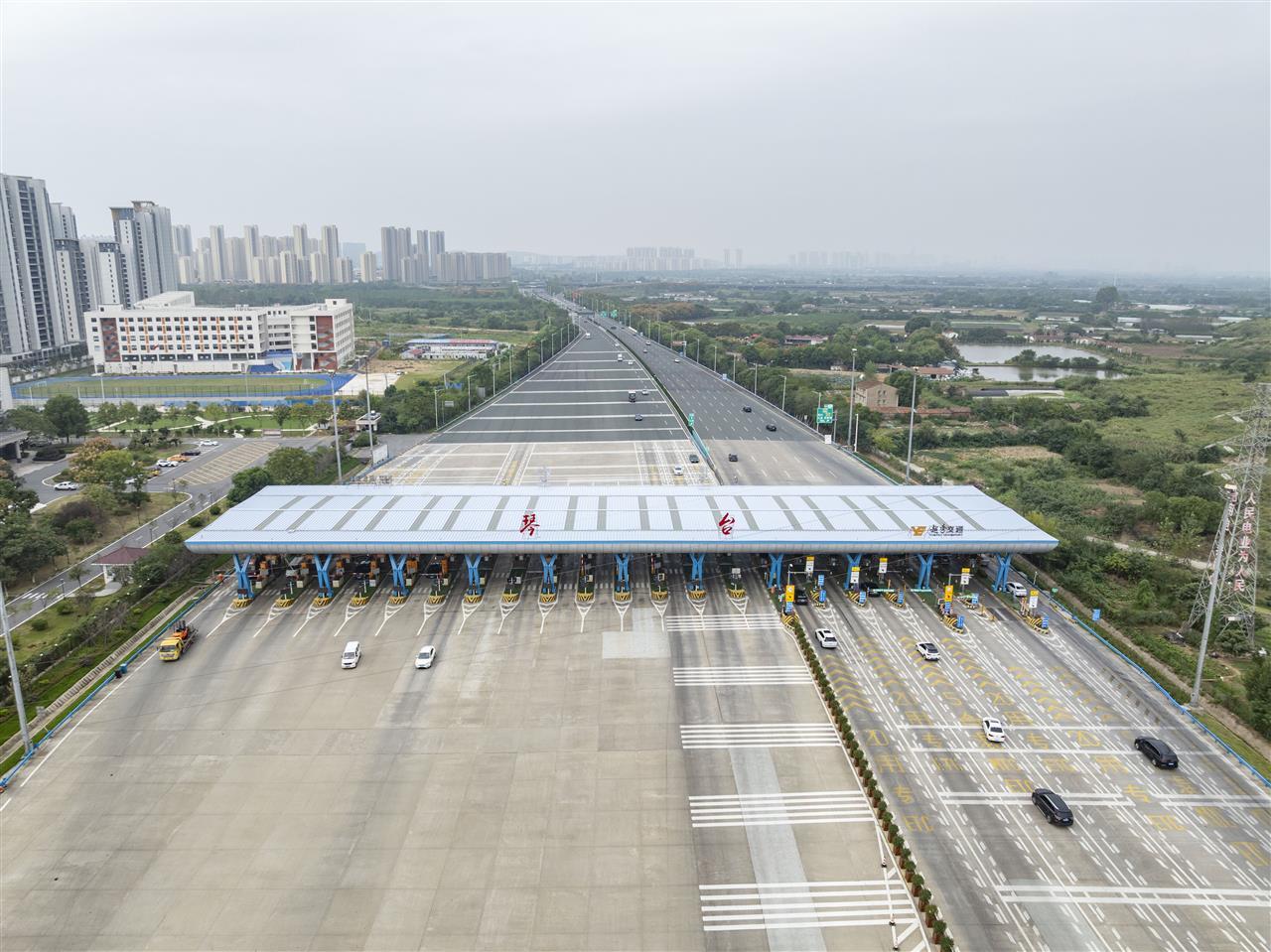 汉阳城管通讯员供图 (1).jpg