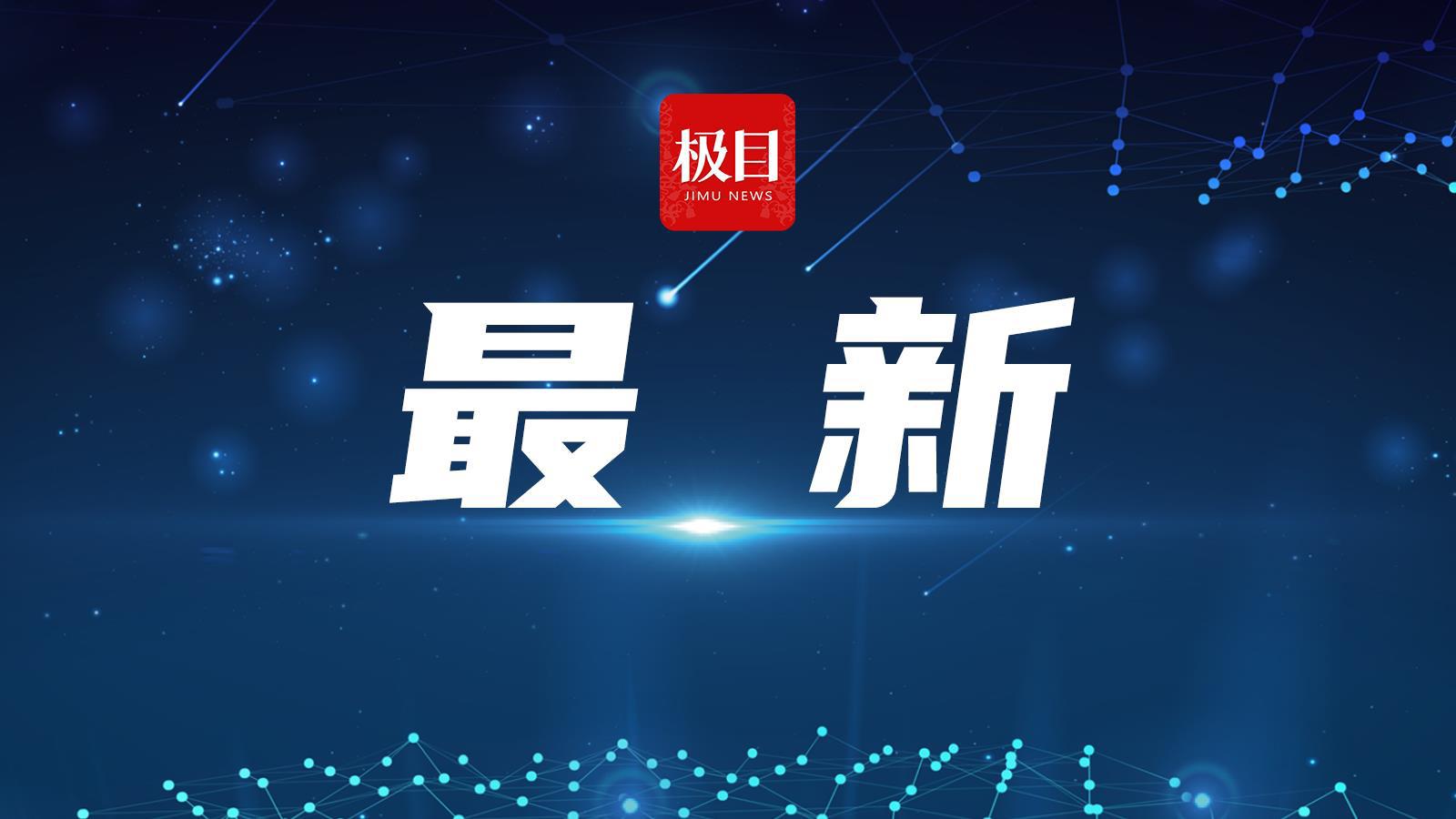 员工多看一眼,杜绝一起重特大安全生产事故,获奖2万元!
