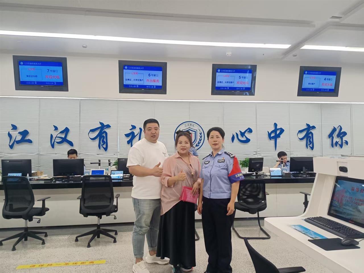 微信图片_20250523120640.jpg 微信图片_20250523120640.jpg