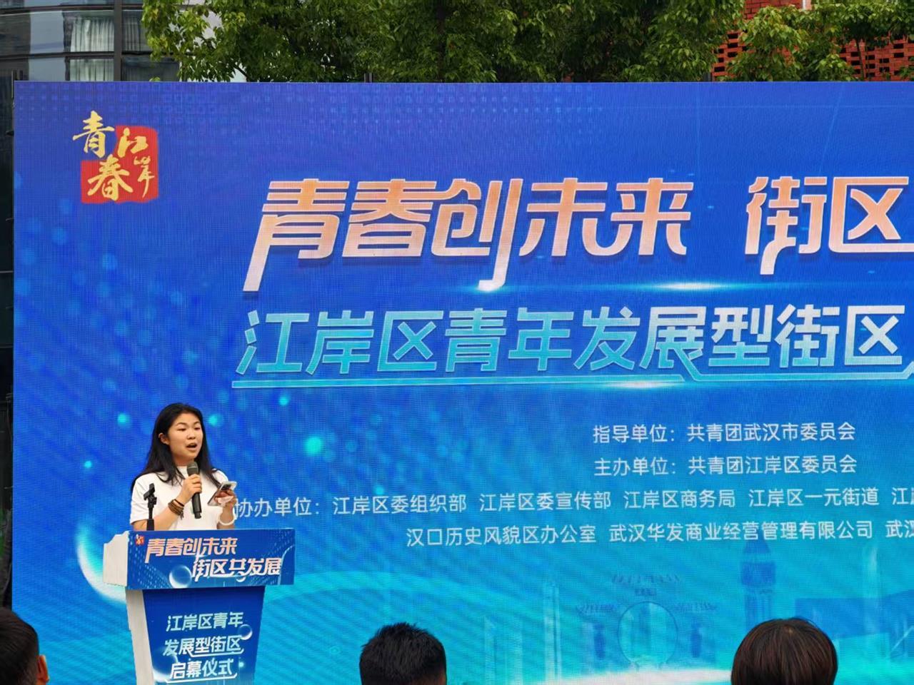 微信图片_20250523190052.jpg 微信图片_20250523190052.jpg