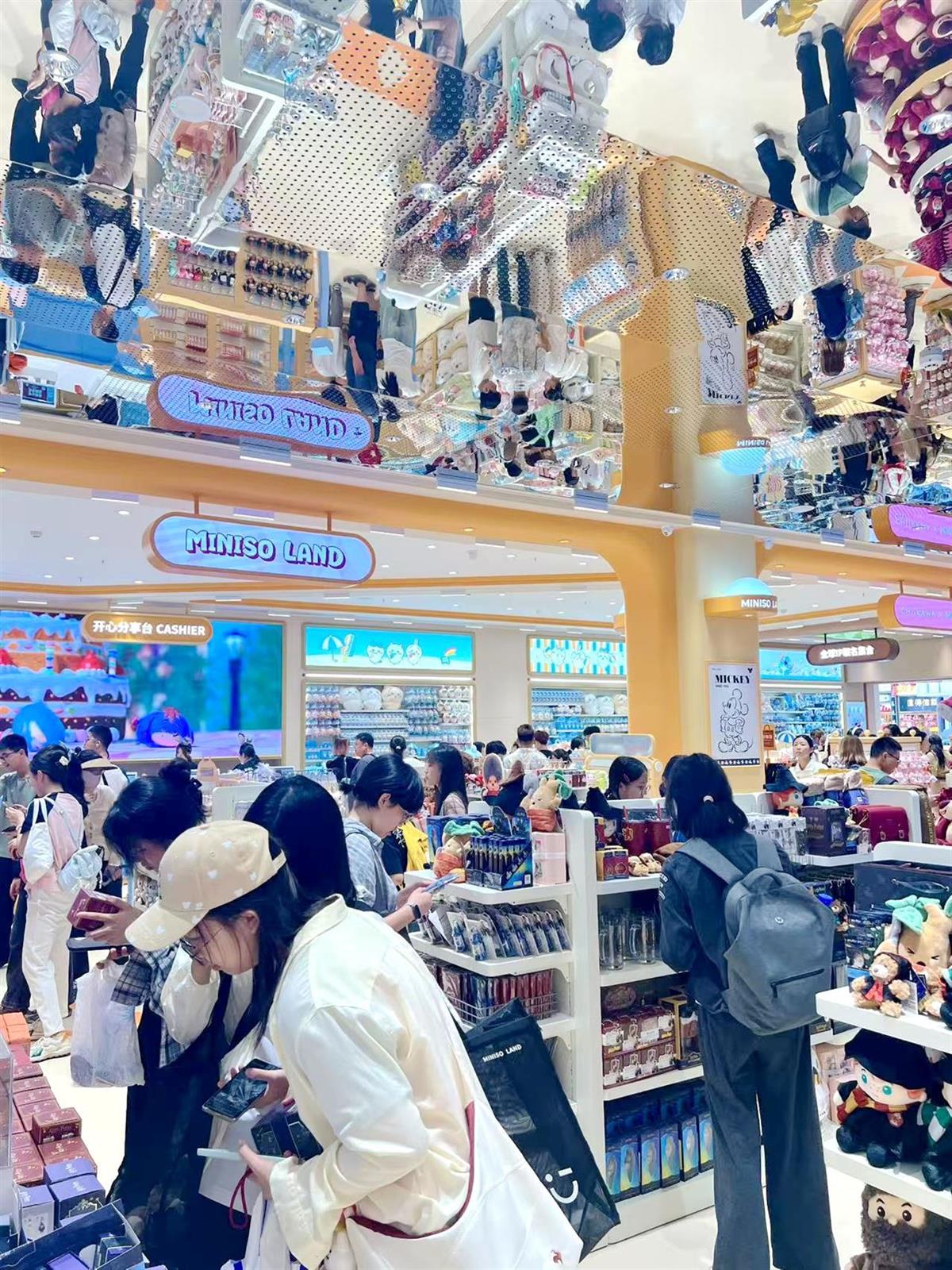 微信图片_20251001125648_31_1623.jpg 微信图片_20251001125648_31_1623.jpg