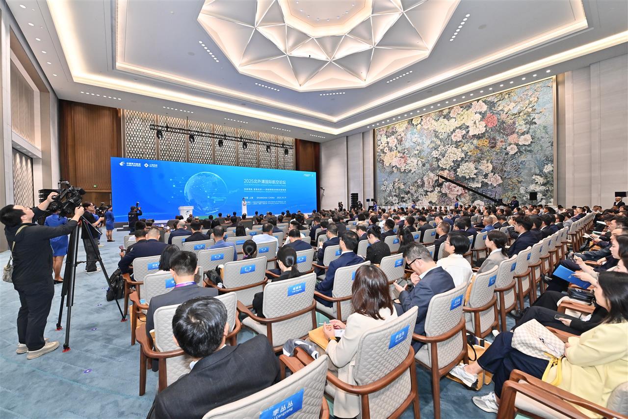 微信图片_2025-10-20_105322_592.jpg 微信图片_2025-10-20_105322_592.jpg