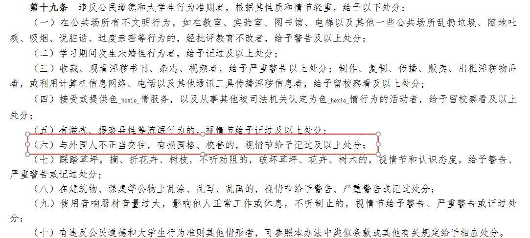 wechat_2025-07-13_220753_844.png