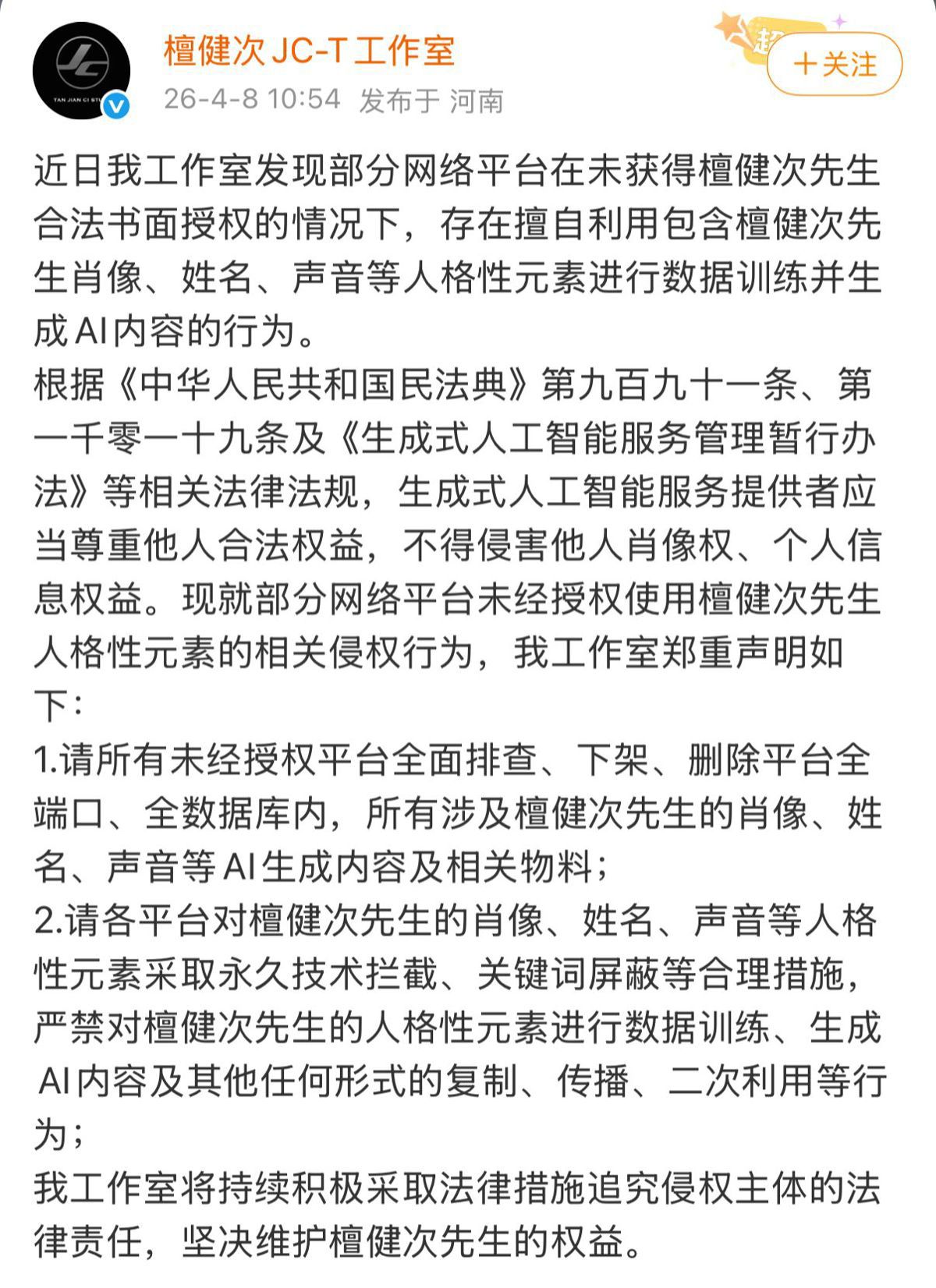 4e82700b1def4e778cd47c320fc64a84.jpg 4e82700b1def4e778cd47c320fc64a84.jpg