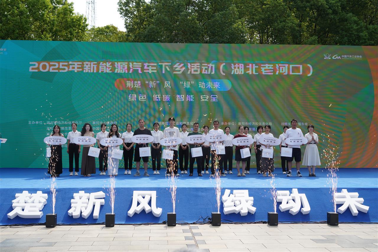 微信图片_20250829112613.jpg 微信图片_20250829112613.jpg