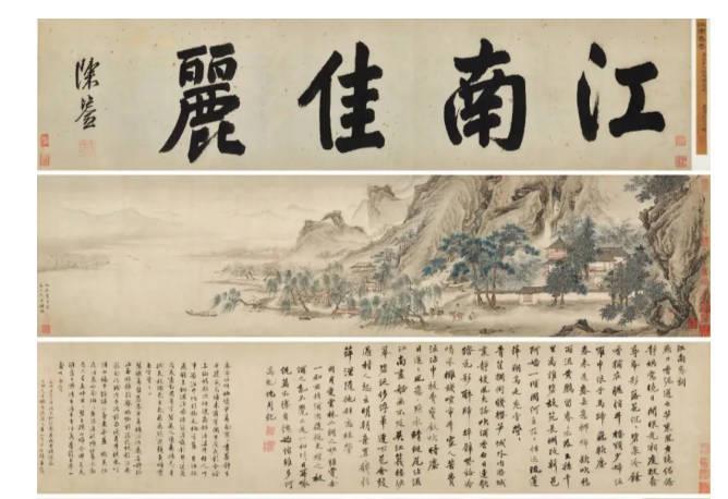 律师解读博物馆藏品现身拍卖市场事件，馆方无权处置，警方应介入调查标题建议