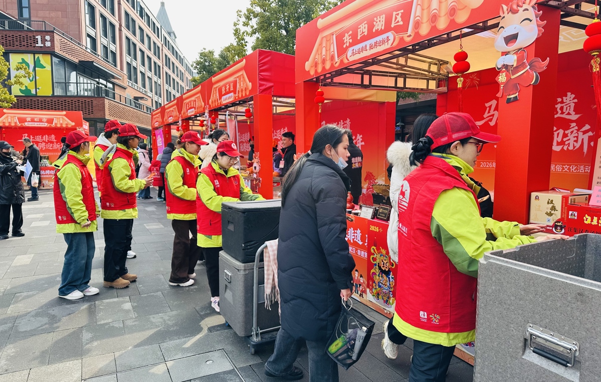 微信图片_20260207201725_192_2.jpg 微信图片_20260207201725_192_2.jpg