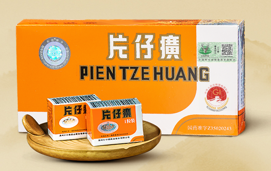 主要业务包括中成药制造,医药流通等,核心产品有片仔癀,片仔癀胶囊