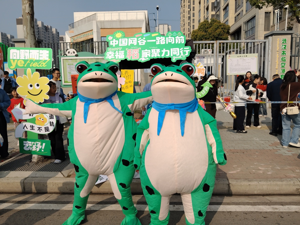 82cc07e00b90f9578f3f61135d6afb22.jpg 82cc07e00b90f9578f3f61135d6afb22.jpg