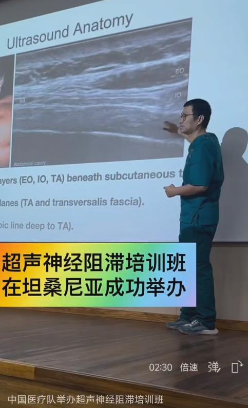 QQ20250620-123203.png