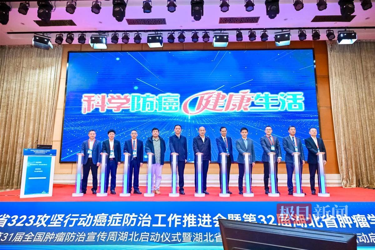 4ba8cf99fa587dd736a603765154ab13_pub_cb2025041211555580720822nz.jpg 4ba8cf99fa587dd736a603765154ab13_pub_cb2025041211555580720822nz.jpg