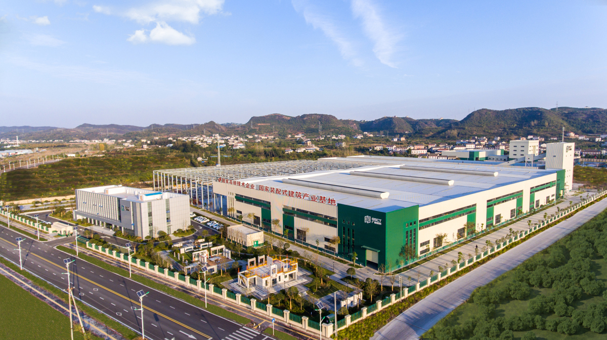 宜昌广盛建科装配式建筑产业基地.jpg