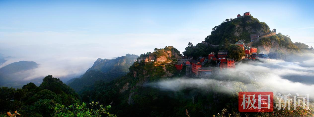 武当山1.png 武当山1.png