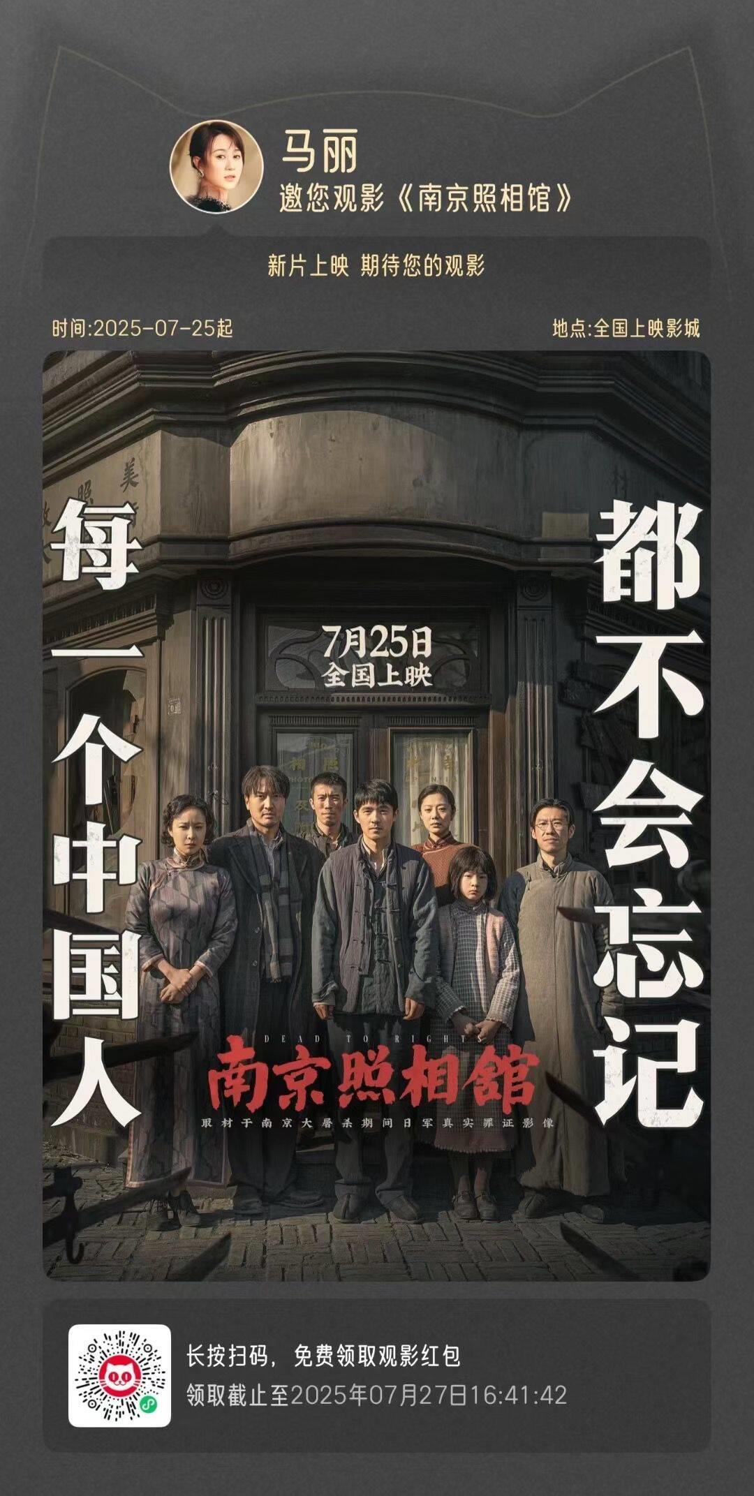 Q%R435J$1L({T@R_G6PN~2T_tmb.jpg Q%R435J$1L({T@R_G6PN~2T_tmb.jpg