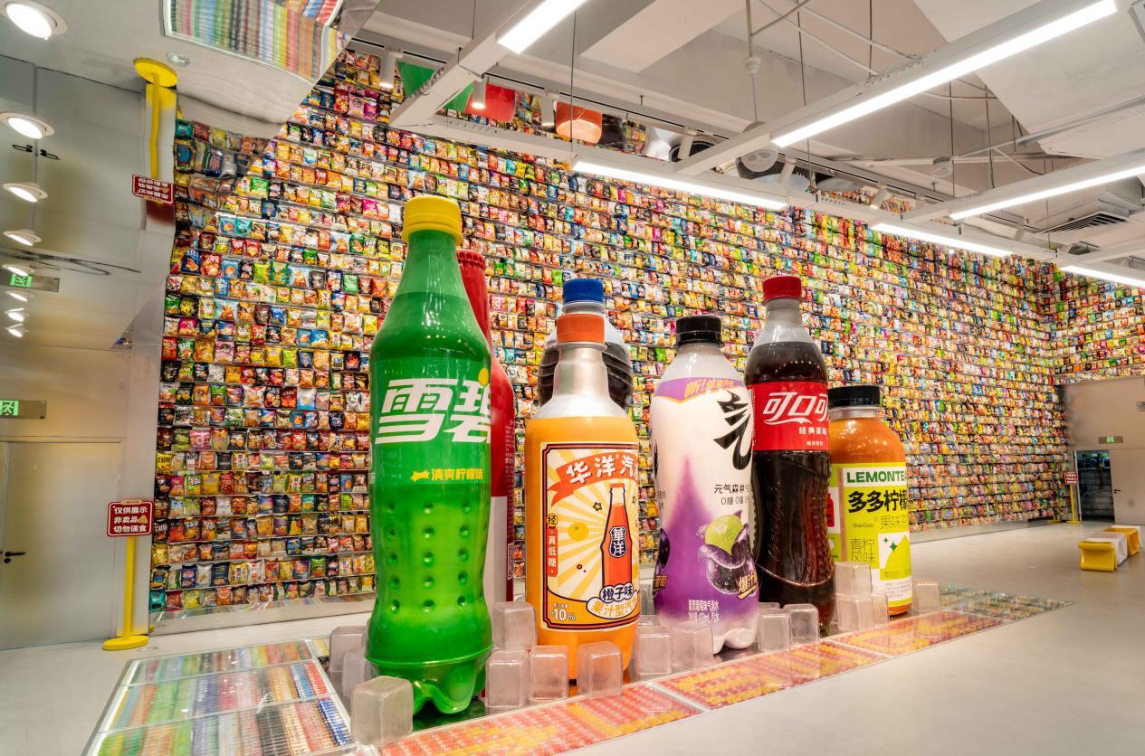 图片10.png 图片10.png