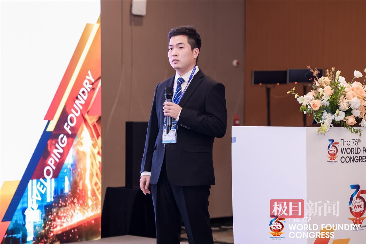 前往20余家军工企业交流学习，立志投身国防的华科大博士斩获这一大奖 | 极目新闻