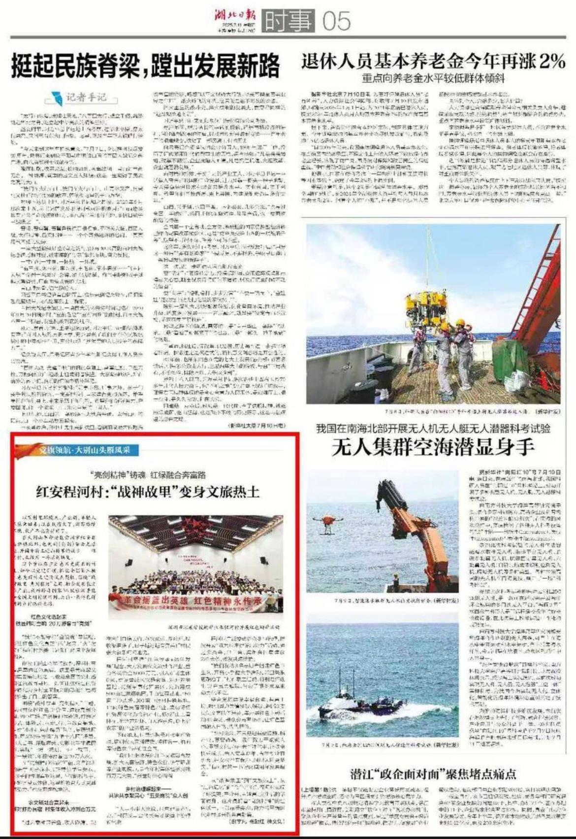 e2c64a3a5e9fa9f0be1cfc01f632873d.png e2c64a3a5e9fa9f0be1cfc01f632873d.png