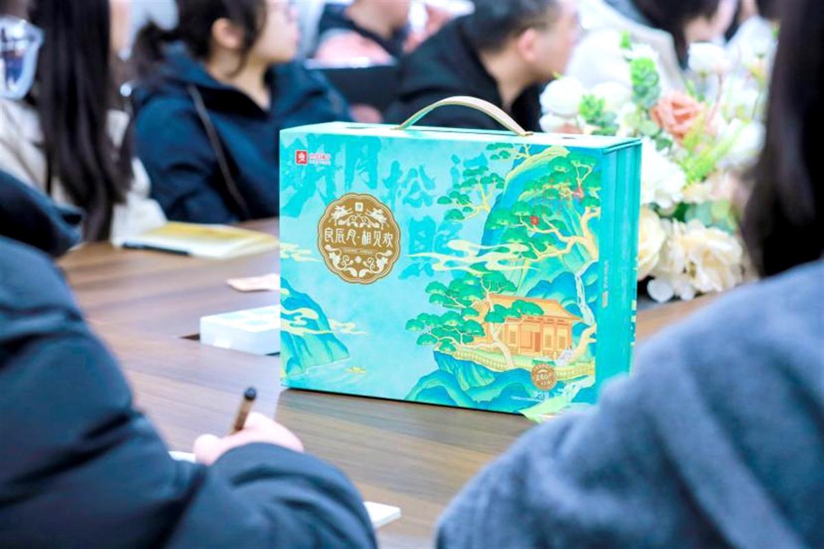 图片4.jpg 图片4.jpg