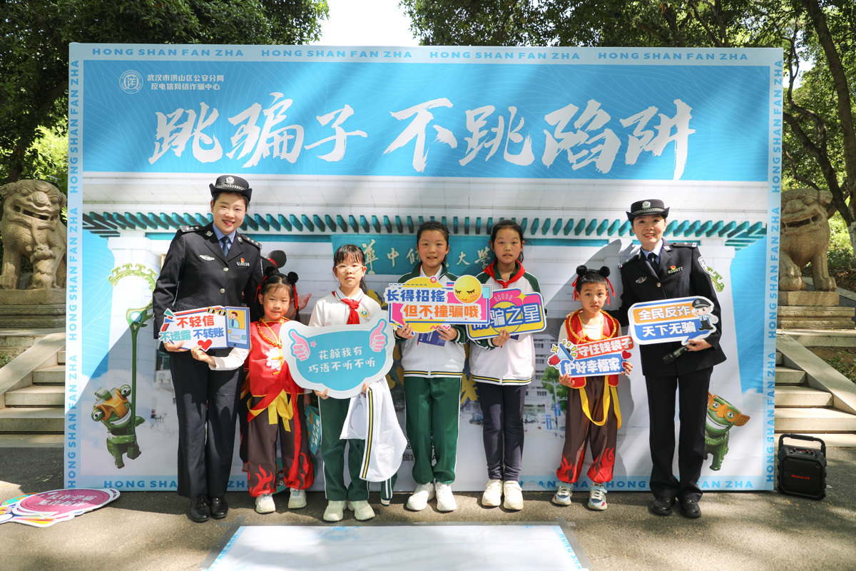 微信图片_20260305154821.jpg 微信图片_20260305154821.jpg