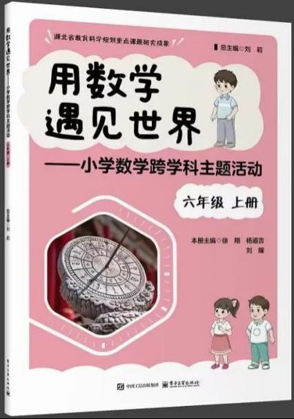 图片2.png
