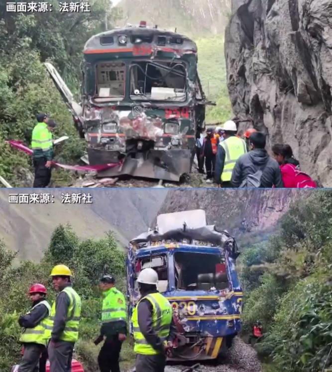 现场画面 来自新华社.jpg