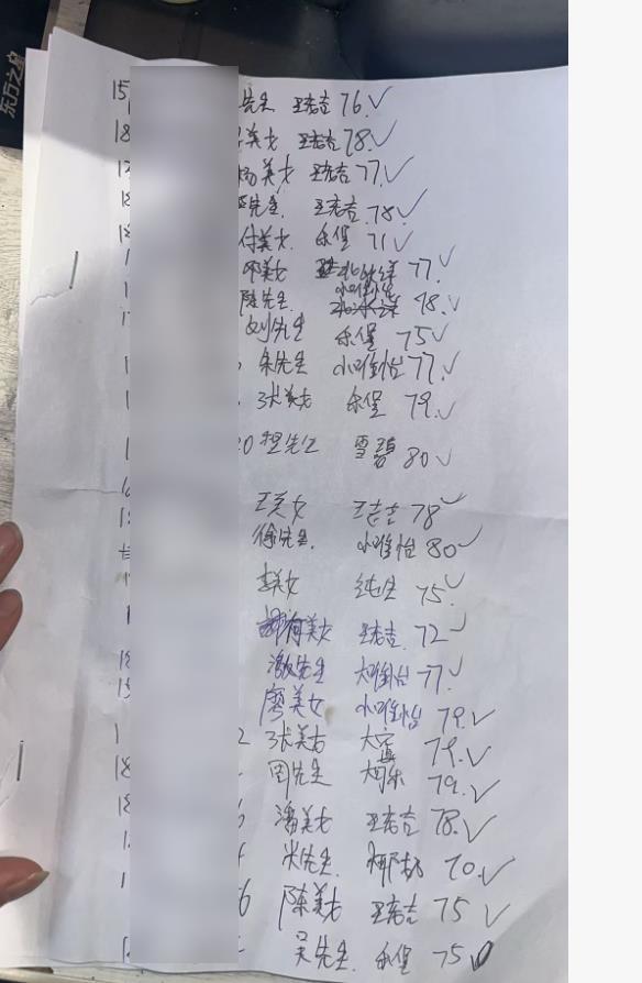 20ba9605c7e677585262e09de7aa86f5.png 20ba9605c7e677585262e09de7aa86f5.png