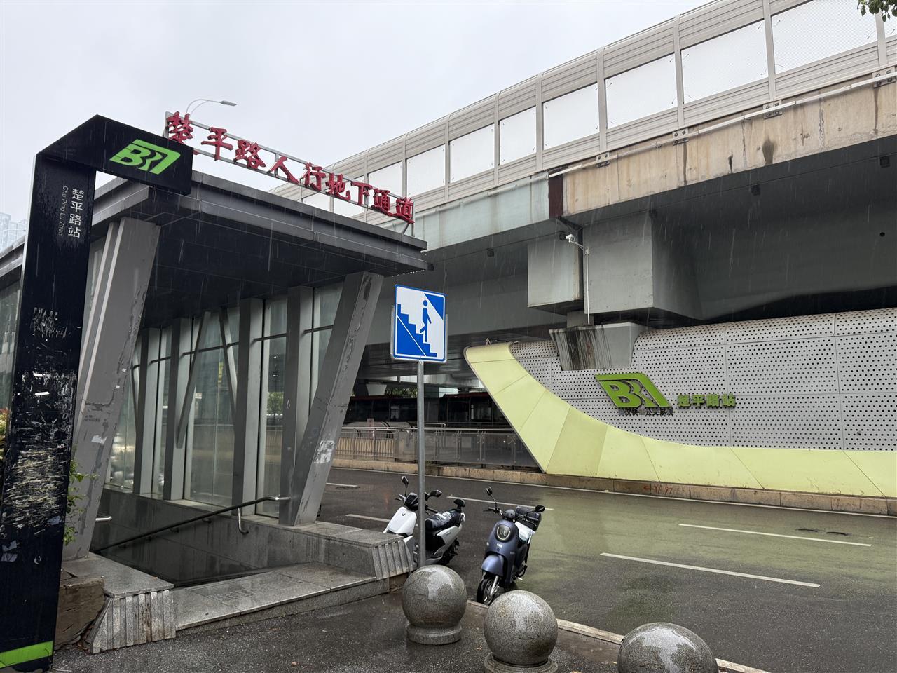 微信图片_20250523083240.jpg 微信图片_20250523083240.jpg