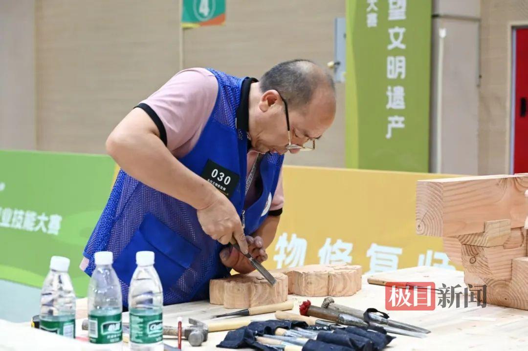 图片5.png