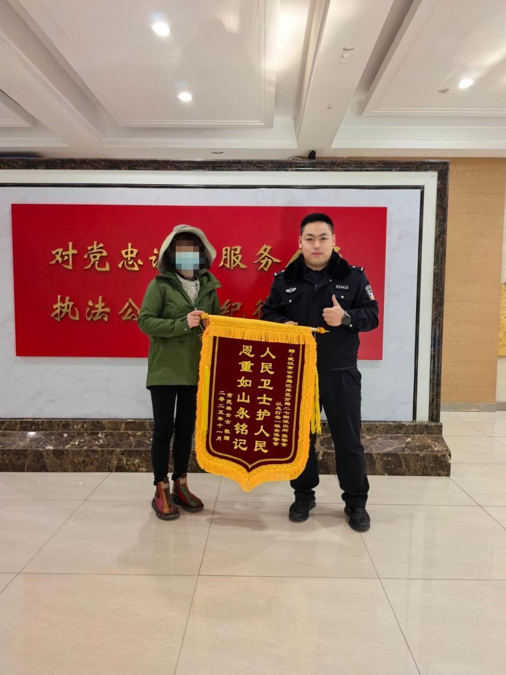 上海 黃金 交易 所 詐騙 (98) 사진