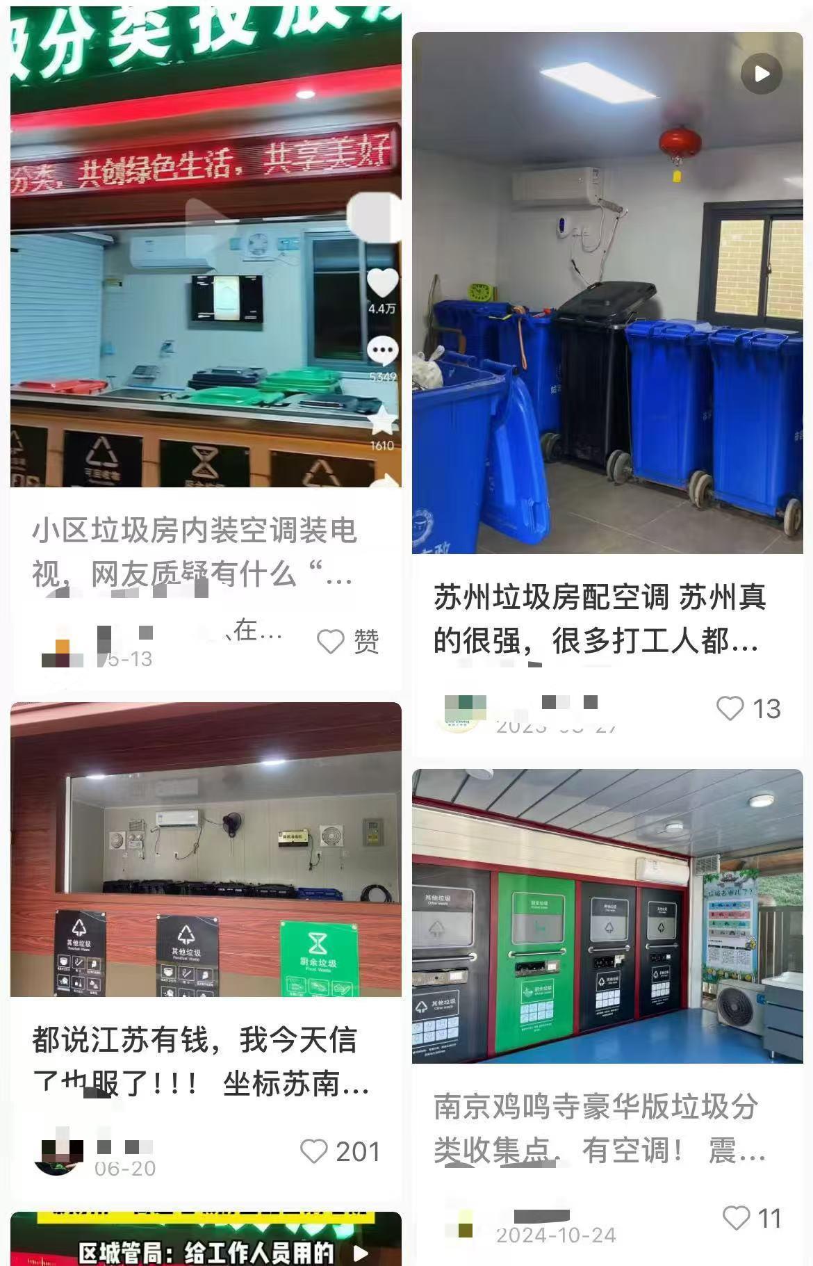 44fa6d7b89771e1063493a53fb81ad0.jpg