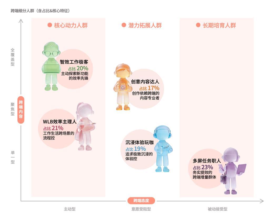 20260303_153619.png 20260303_153619.png