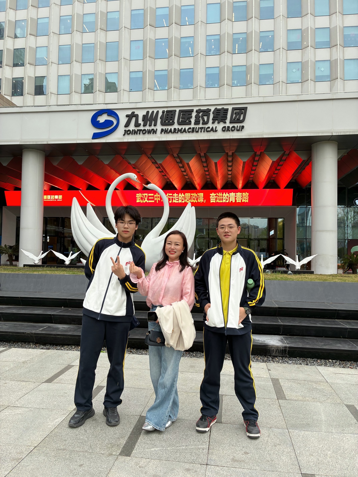 6a7bca1eea01459260e1dd7077e709c.jpg 6a7bca1eea01459260e1dd7077e709c.jpg