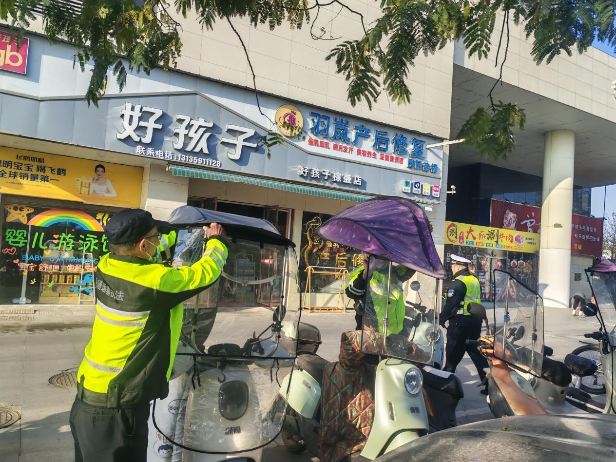 图片3.png