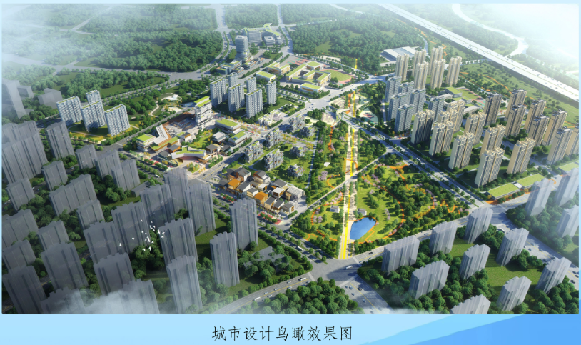 南京江宁上坊组团核心区规划调整,商办和住宅都降高