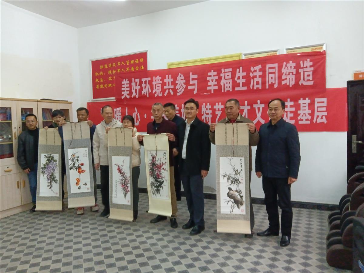 微信图片_20250329192424.jpg 微信图片_20250329192424.jpg