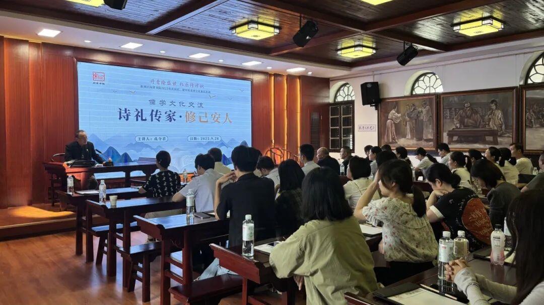 微信图片_20250929165330_49_1190.jpg 微信图片_20250929165330_49_1190.jpg