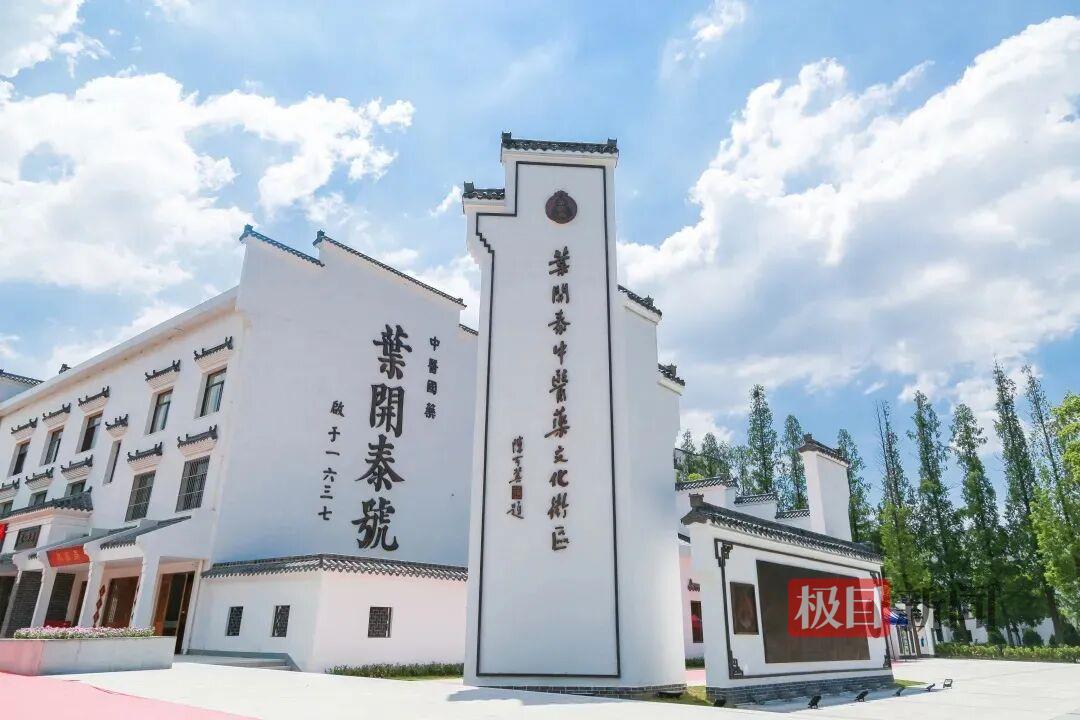 mmexporta1eaa66f5fed99bd00001bc11544fc83_1764405377372.jpeg mmexporta1eaa66f5fed99bd00001bc11544fc83_1764405377372.jpeg