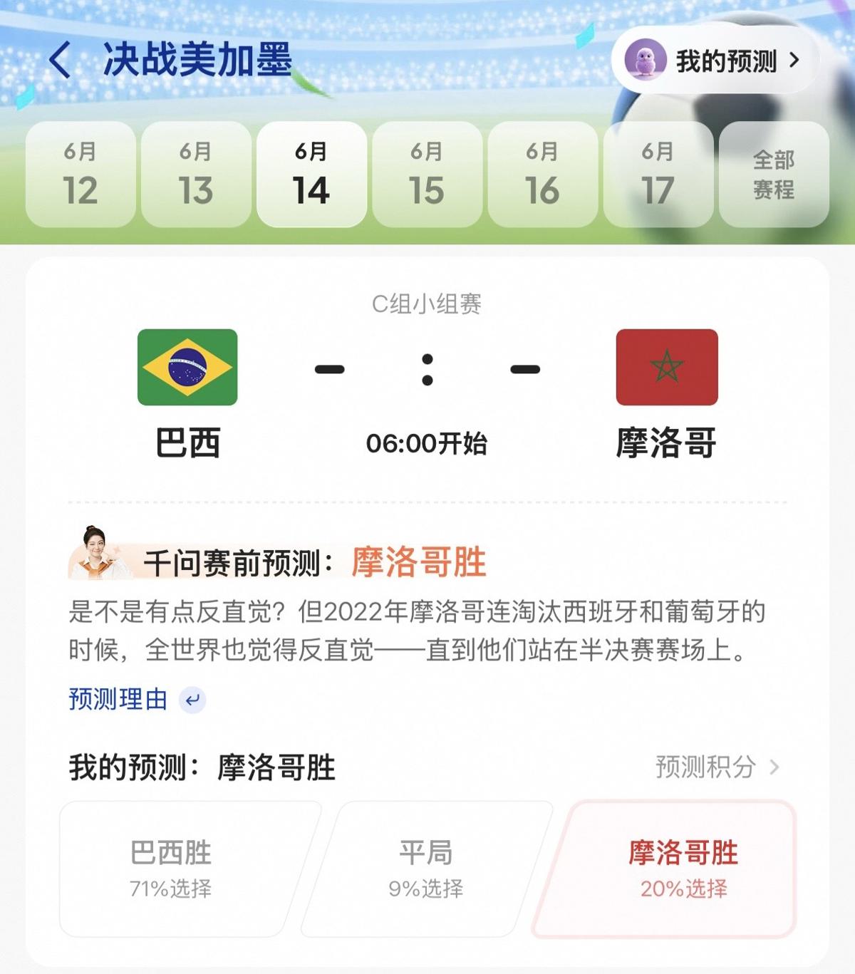 a1667a2ba843e6e1a904faca9a419c7.png a1667a2ba843e6e1a904faca9a419c7.png