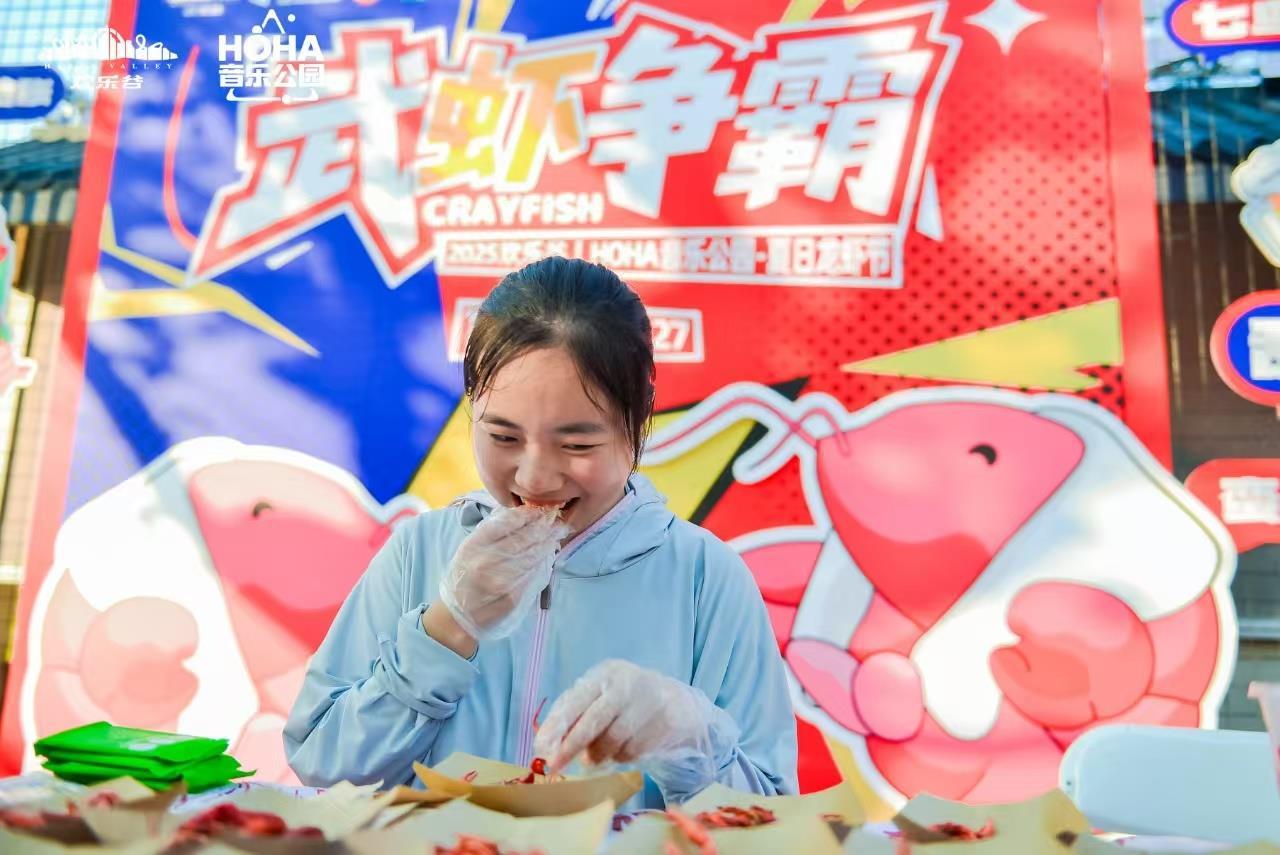 微信图片_2025-07-21_114602_359.jpg 微信图片_2025-07-21_114602_359.jpg