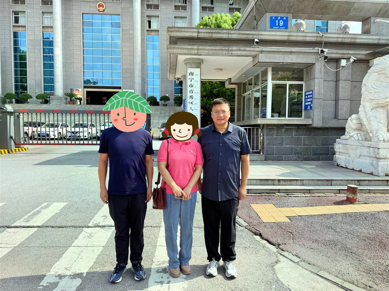 “2.5亿存款不翼而飞”涉案储户起诉三家银行案今日开庭