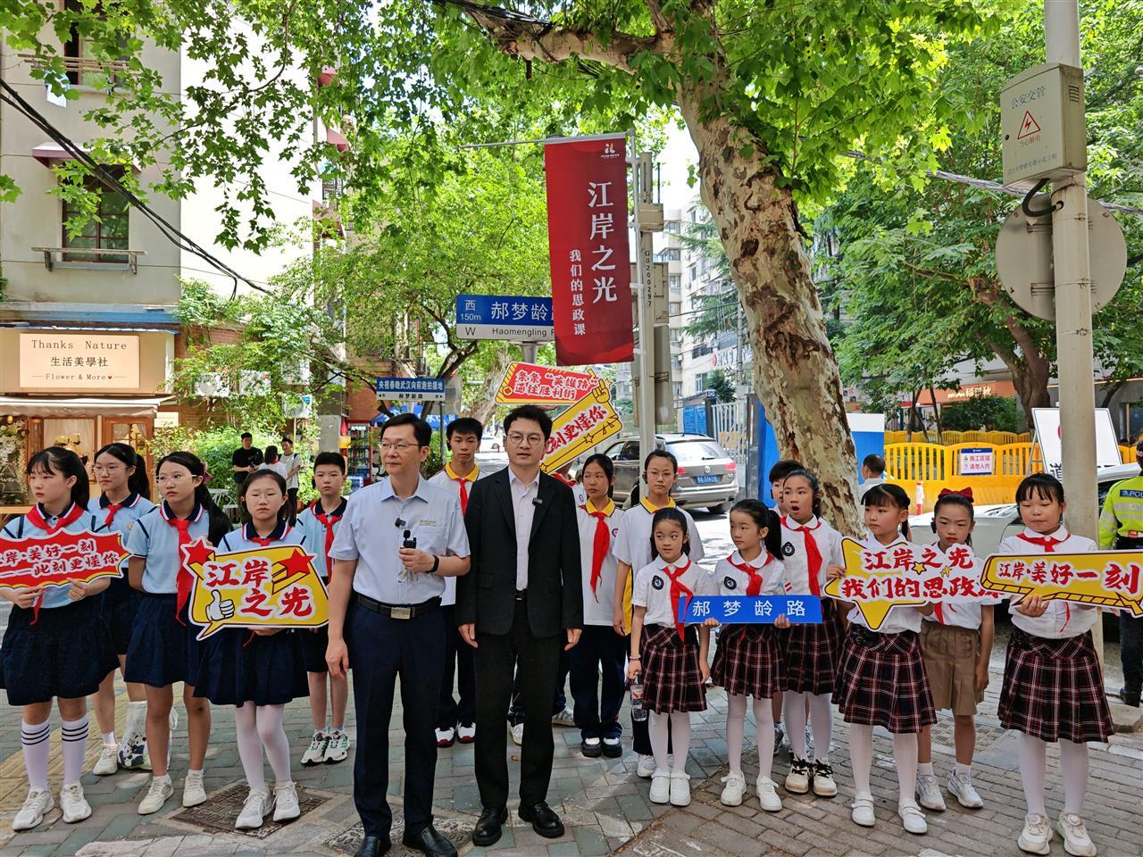 微信图片_20250520190101.jpg 微信图片_20250520190101.jpg