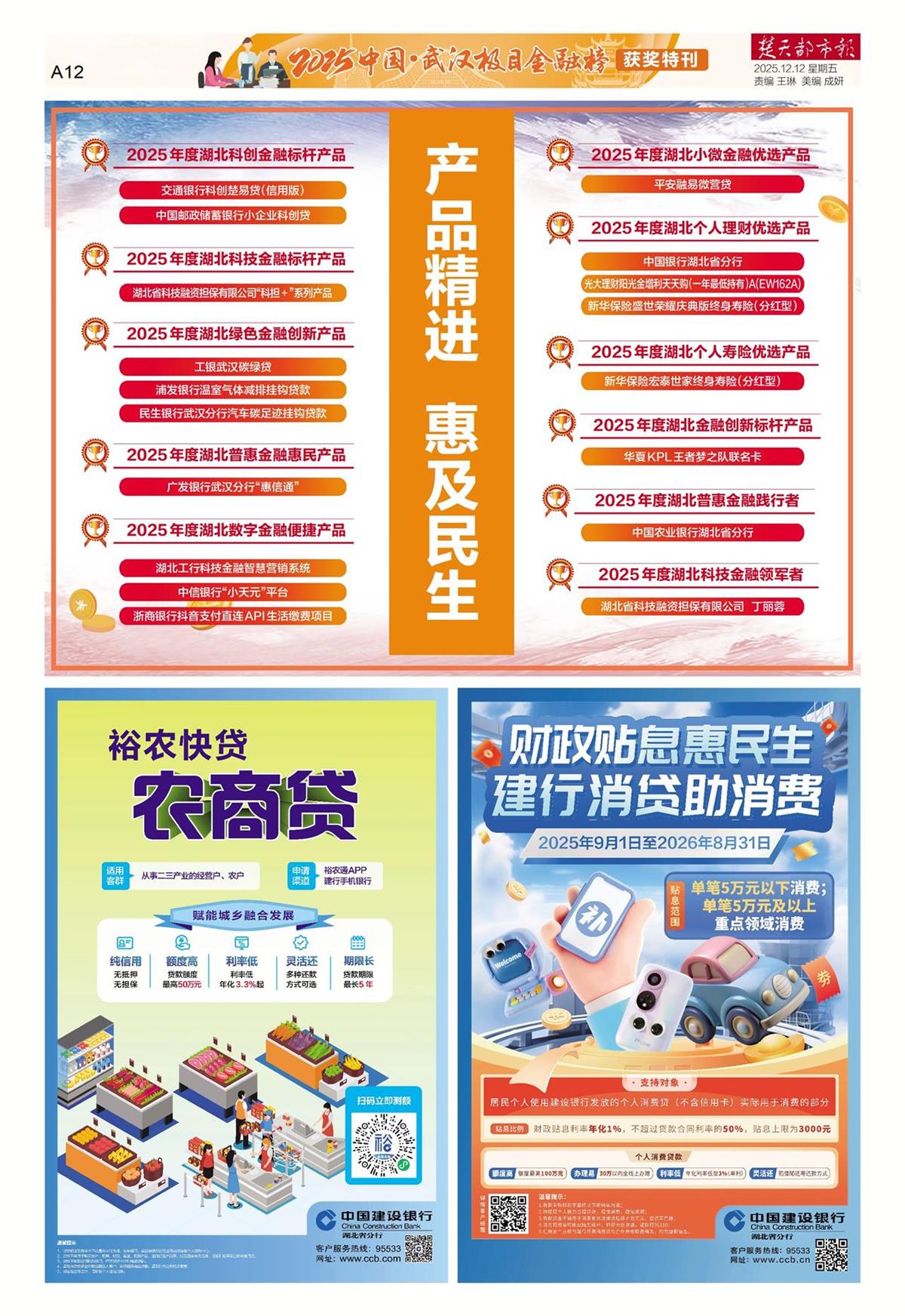 0f69c9ce9aaa86515780c440a64686f7.png 0f69c9ce9aaa86515780c440a64686f7.png