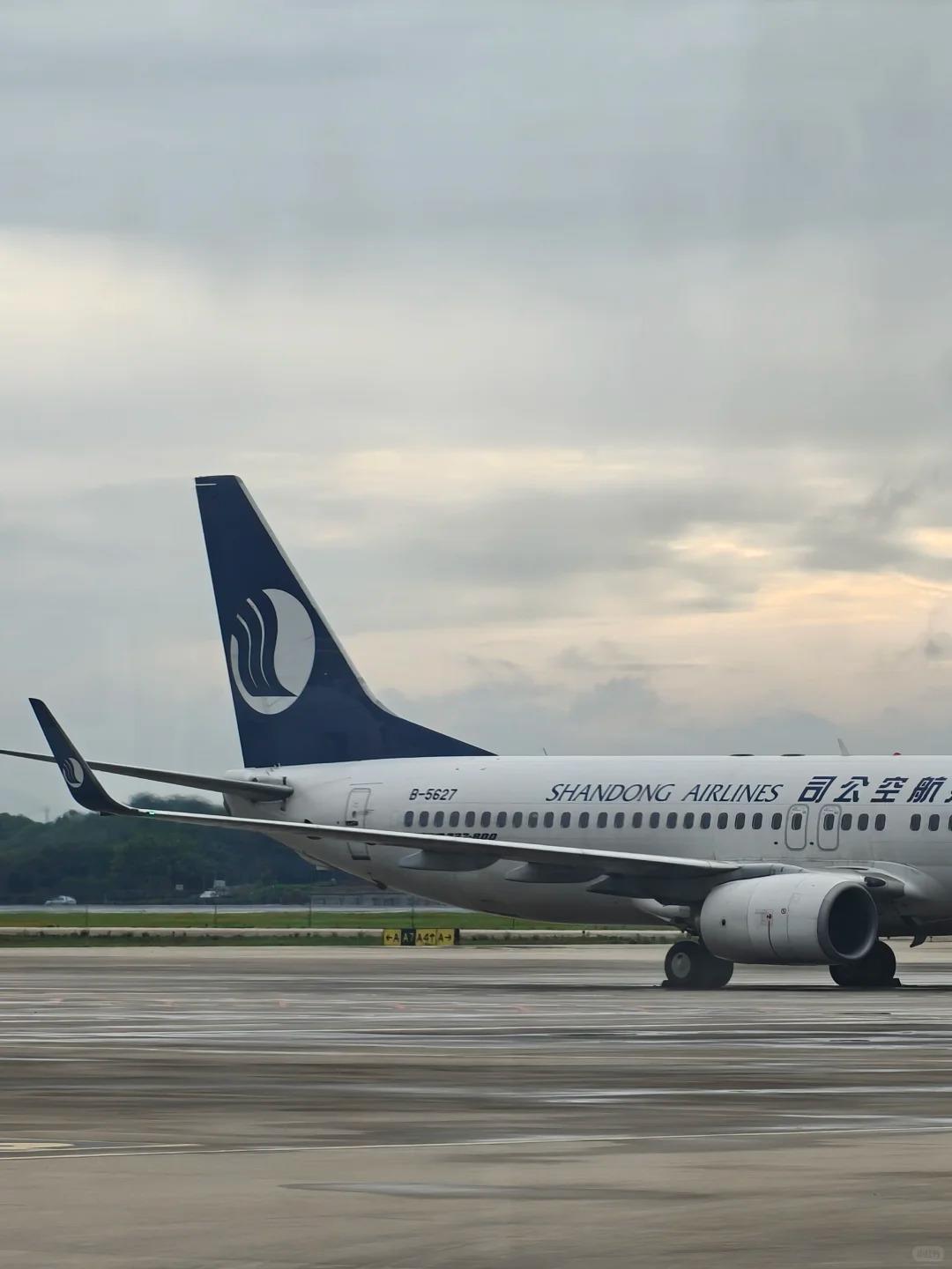 山东航空青岛飞上海航班突然备降南京，机场回应：因机械故障