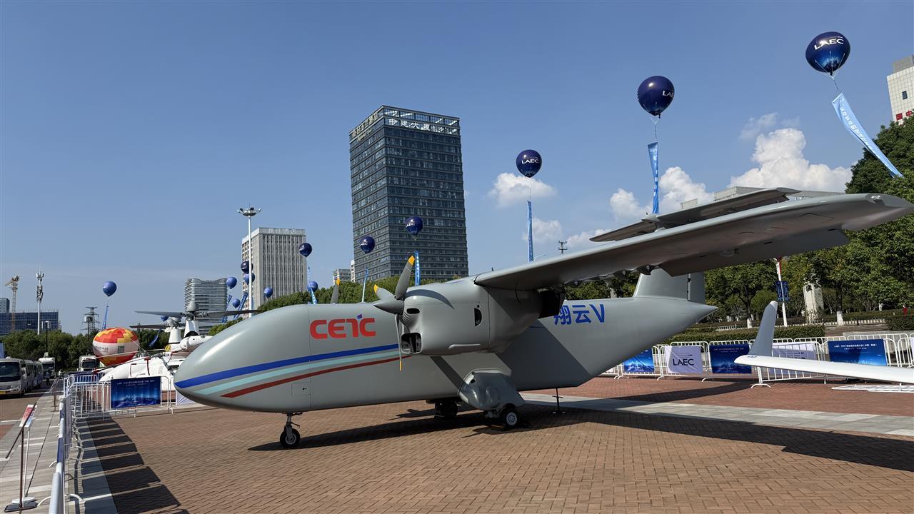 微信图片_20250906095111_48_83.jpg 微信图片_20250906095111_48_83.jpg