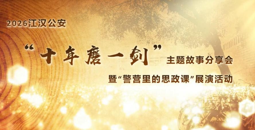 微信图片_20260501142040_4892_3.png