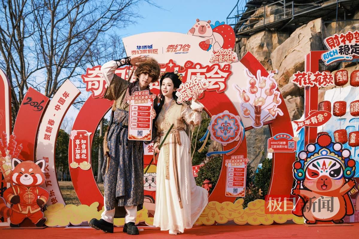 襄阳1.jpg 襄阳1.jpg