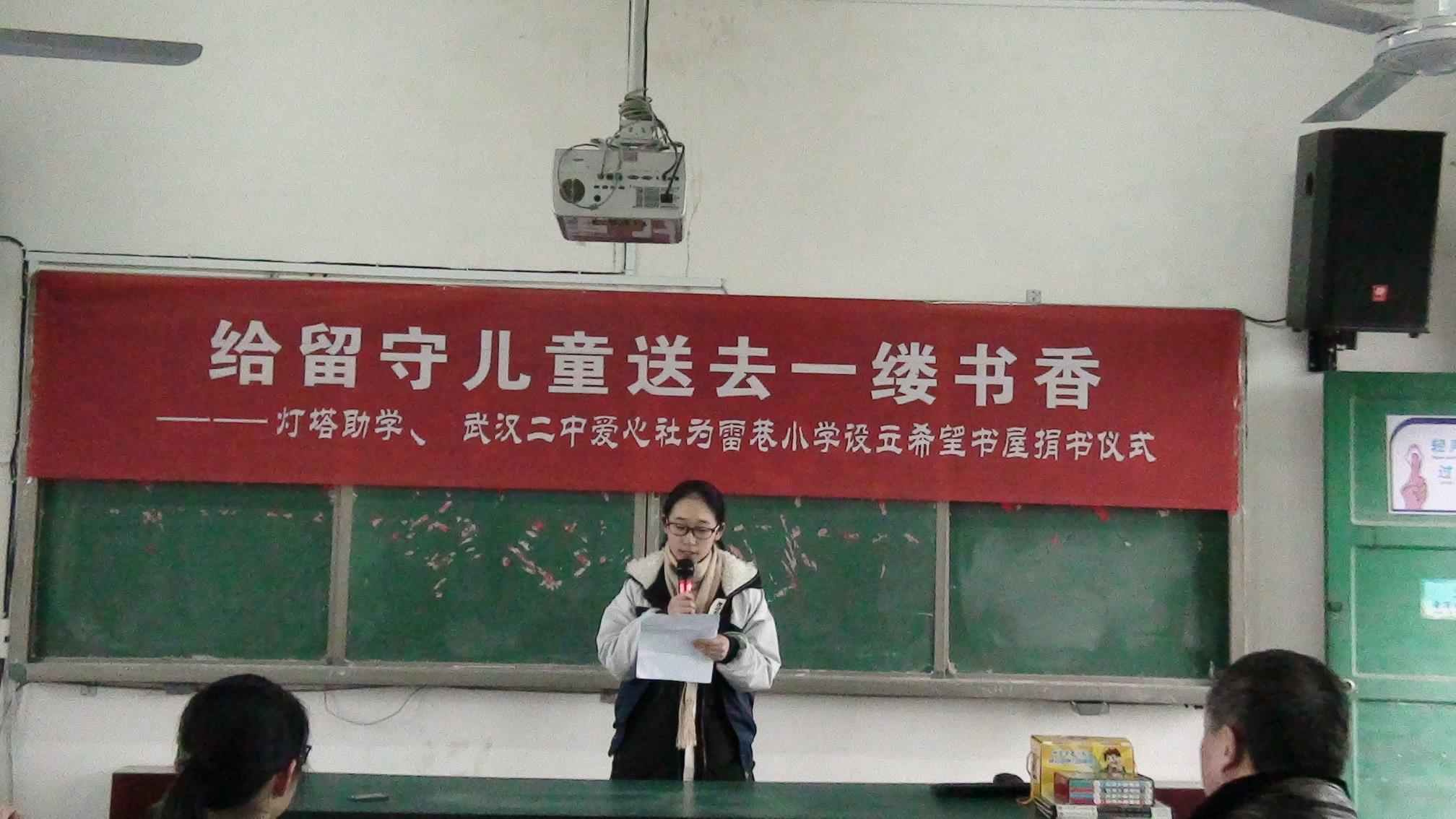 a02ca727f7688c8cad65710e662e1cf.jpg a02ca727f7688c8cad65710e662e1cf.jpg