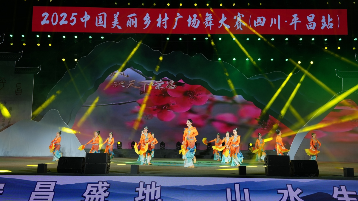 广场舞大赛.jpg 广场舞大赛.jpg