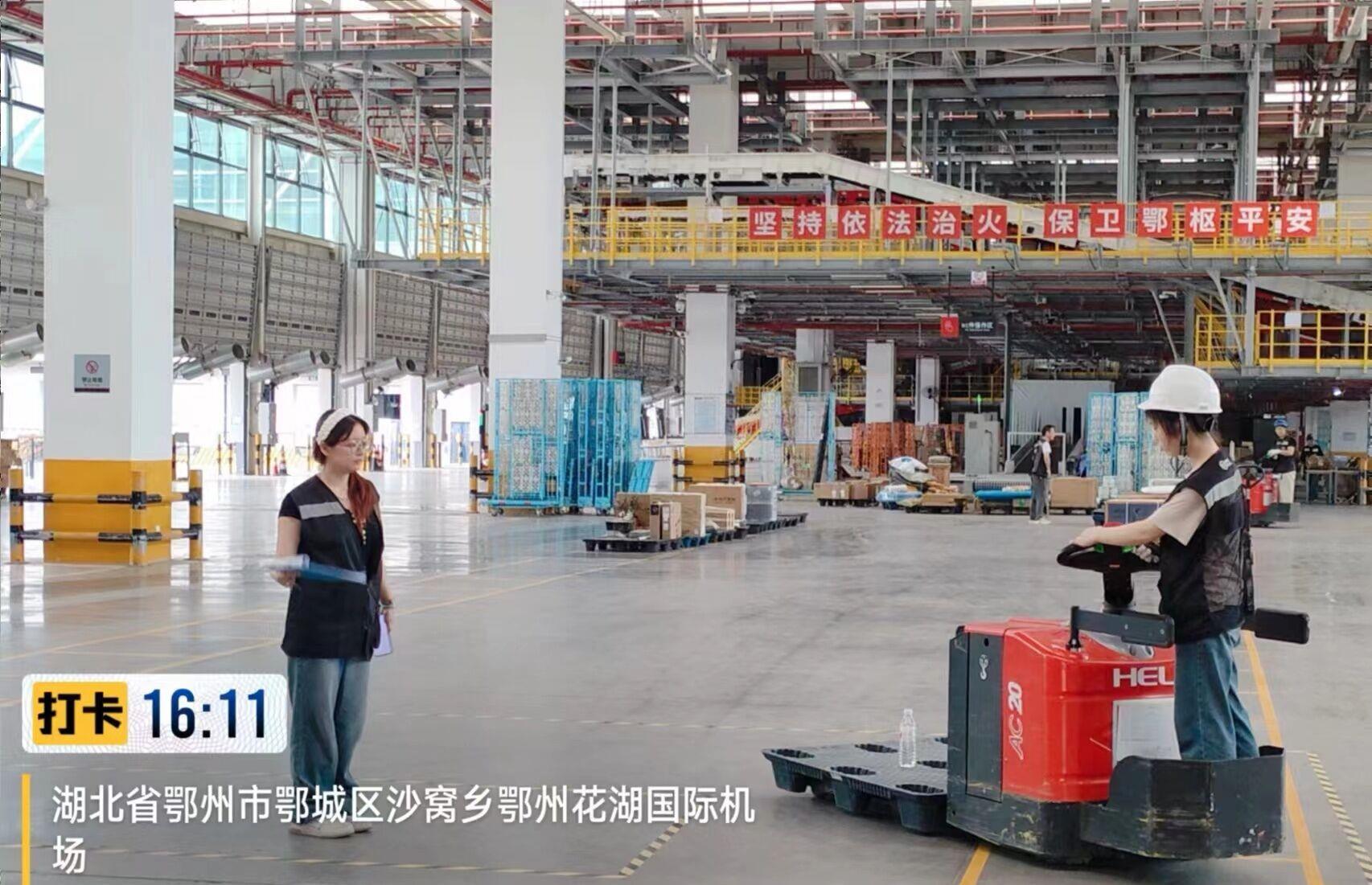 25届现代物流管理专业毕业生周燕兴.jpg 25届现代物流管理专业毕业生周燕兴.jpg