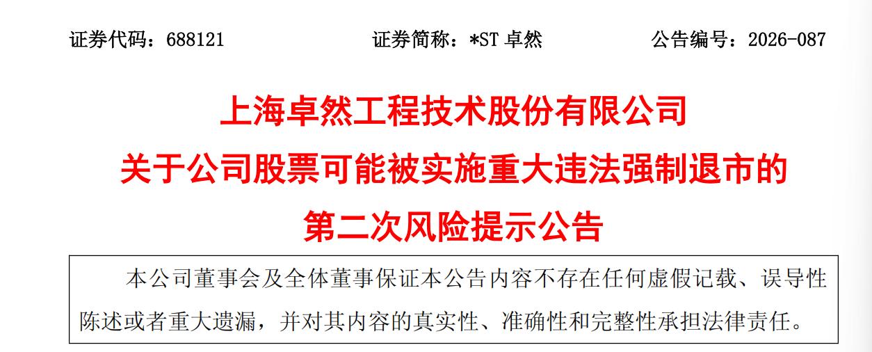 0d1572b9-068d-4b09-b092-727ab57dc877.png 0d1572b9-068d-4b09-b092-727ab57dc877.png
